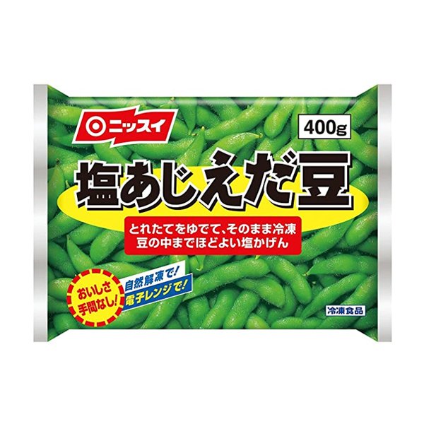 CG-EDA-400 Edamame 400g - Image 1