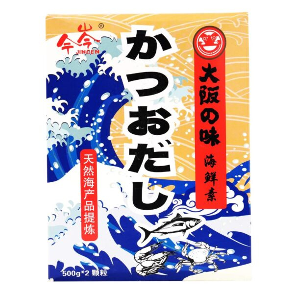 Hondashi 1kg San Ying