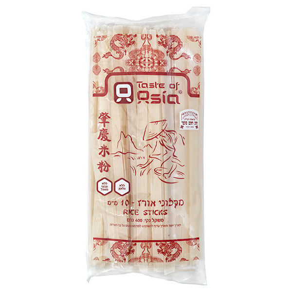 Rice Stick 10mm Asia Store